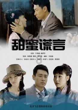 英勇骑士向前冲无敌版