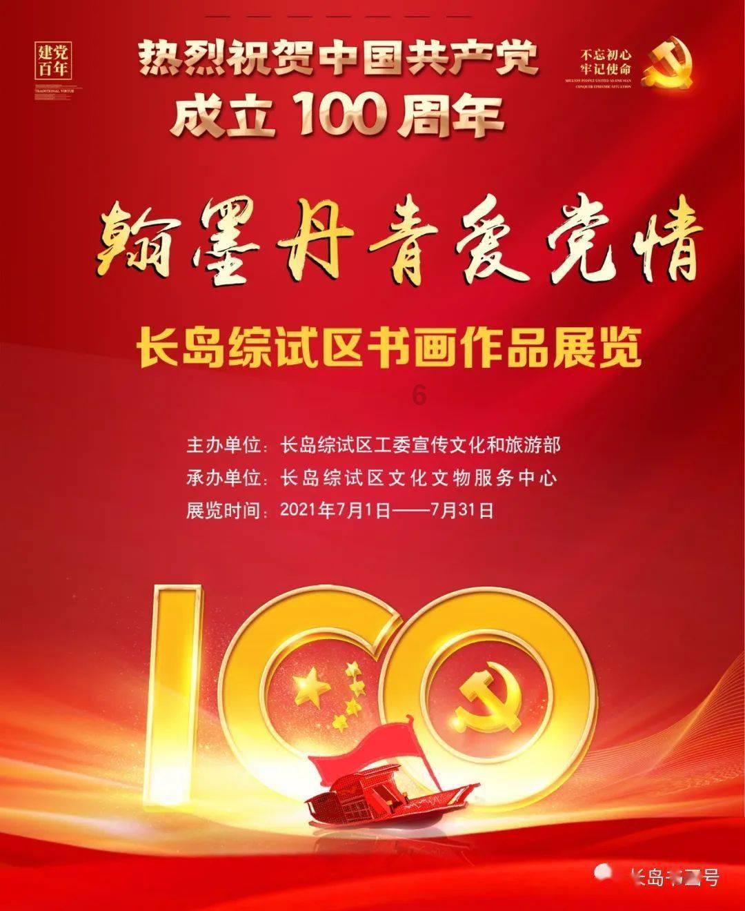 这3个城市号称朝鲜半岛“三都”，现在两个在朝鲜一个在韩国